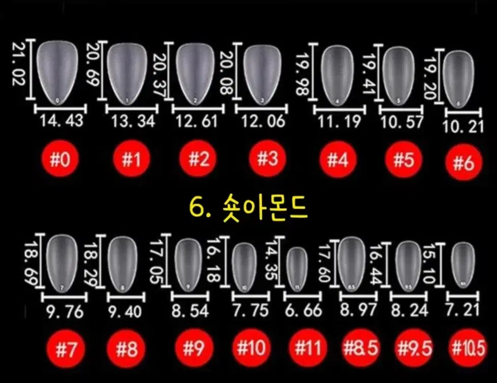 thumbnail-7